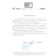 Fashion Retail Group