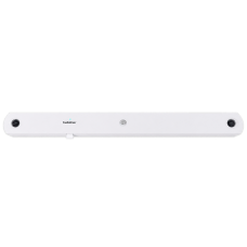 FootfallCam Extend
