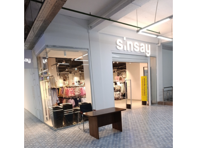 Магазин Sinsay (г. Шымкент)