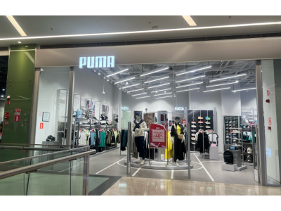 Магазин Puma (г.Алматы)