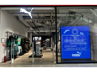 Магазин Puma (г. Усть-Каменогорск)