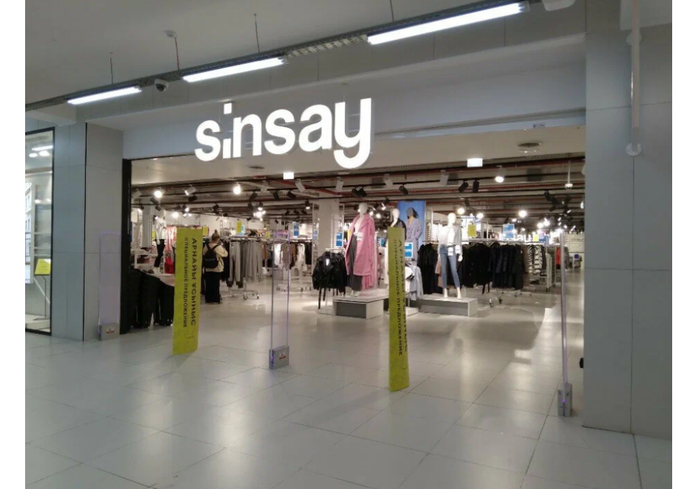 Sinsay3