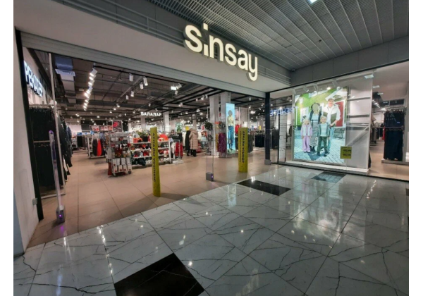 Магазины - Sinsay  | Cropp | Reserved