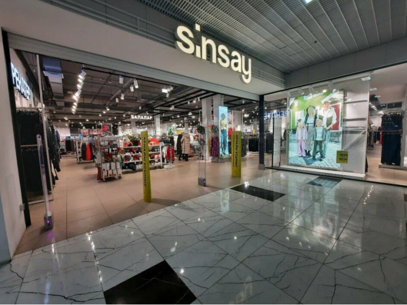 Магазины - Sinsay  | Cropp | Reserved