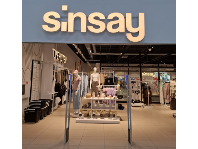 Магазин Sinsay (г. Атбасар)